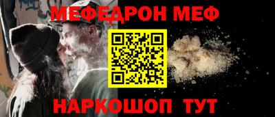 не бодяженный Кунгур