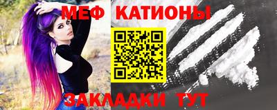 соль ск Краснодар
