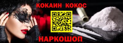 не бодяженный Кунгур