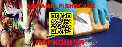 мяу мяу кристалл Кулебаки