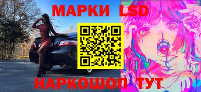 не бодяженный Кунгур