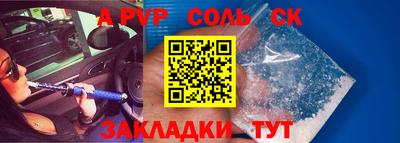 не бодяженный Кунгур