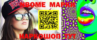 не бодяженный Краснознаменск