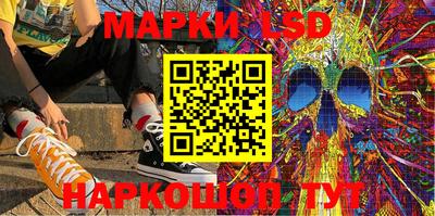 мяу мяу кристалл Кулебаки