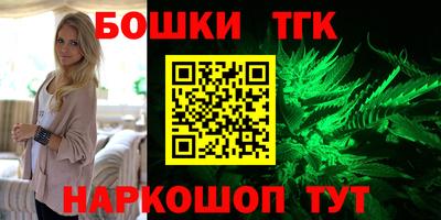 не бодяженный Краснознаменск