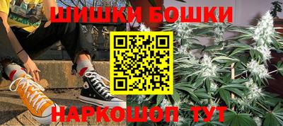 мяу мяу кристалл Кулебаки