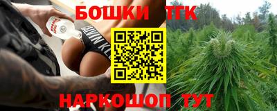 соль курить ск Кумертау