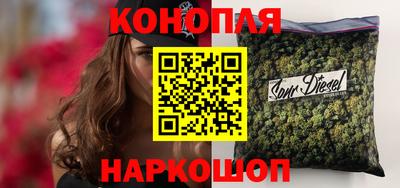 мяу мяу кристалл Кулебаки