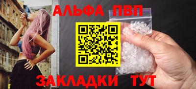 не бодяженный Краснознаменск