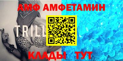 не бодяженный Кунгур
