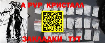 не бодяженный Кунгур
