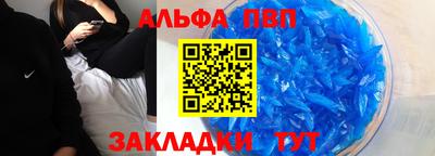 соль курить ск Кумертау